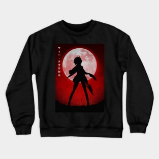 Fie Claussell | Trails Of Cold Steel Crewneck Sweatshirt